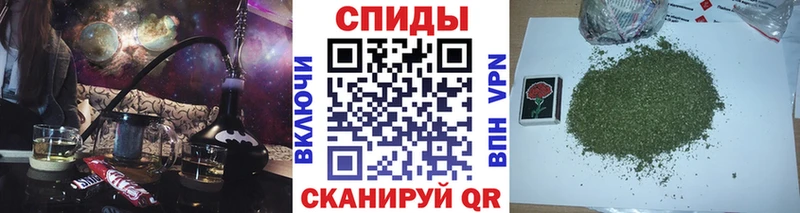 БУТИРАТ бутик  OMG ТОР  Тавда 