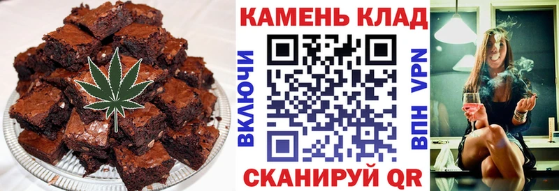 mega   Тавда  Печенье с ТГК марихуана  продажа наркотиков 