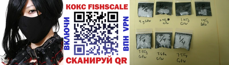 COCAIN VHQ Тавда