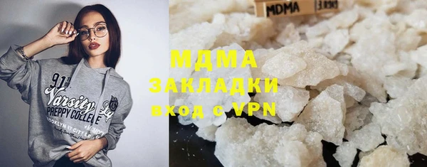 MESCALINE Семилуки