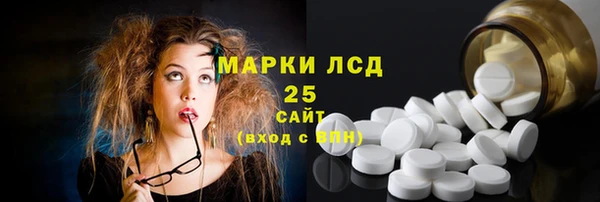 соль ск Алексеевка