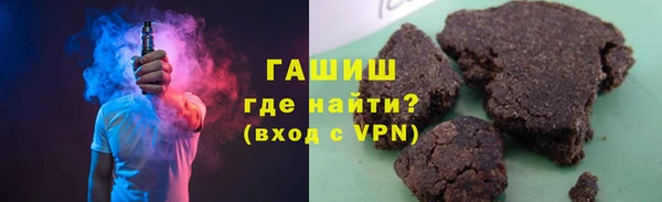 jwh Алексин