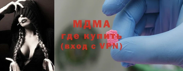 соль ск Алексеевка