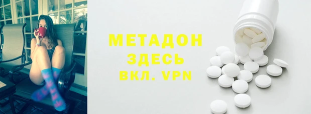 соль ск Алексеевка
