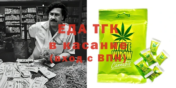 jwh Алексин
