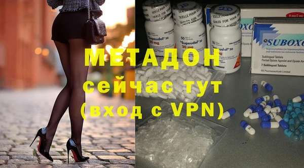 соль ск Алексеевка