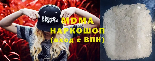 соль ск Алексеевка