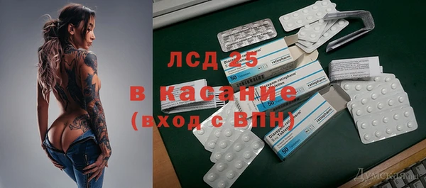 jwh Алексин