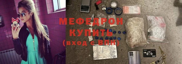 мдпв Семикаракорск