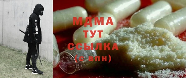 соль ск Алексеевка
