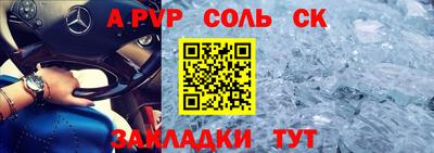 индика Ликино-Дулёво