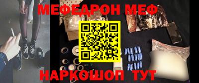 сатива Лесосибирск