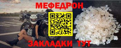 индика Ликино-Дулёво