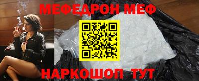 стафф Кулебаки