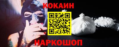 mdpv Ливны