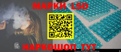 МДПВ Кунгур