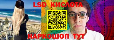 mdpv Ливны