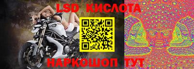 mdpv Ливны