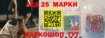 МДПВ Кунгур