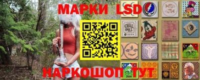 гашишное масло Кумертау