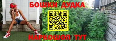 стафф Кулебаки