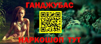 индика Ликино-Дулёво
