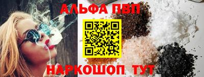 индика Ликино-Дулёво