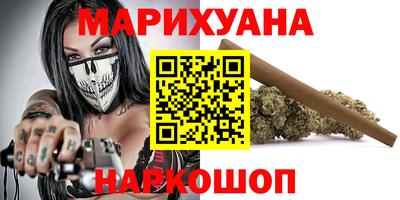 индика Ликино-Дулёво