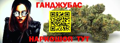 mdpv Ливны