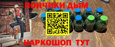 индика Ликино-Дулёво