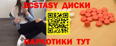 МДПВ Кунгур