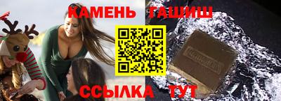 индика Ликино-Дулёво
