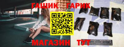 индика Ликино-Дулёво