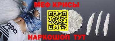 сатива Лесосибирск