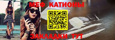 индика Ликино-Дулёво