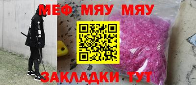 индика Ликино-Дулёво