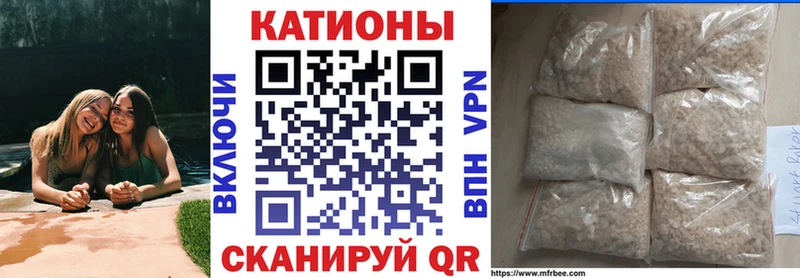 ссылка на мегу рабочий сайт  Тавда  Меф 4 MMC 