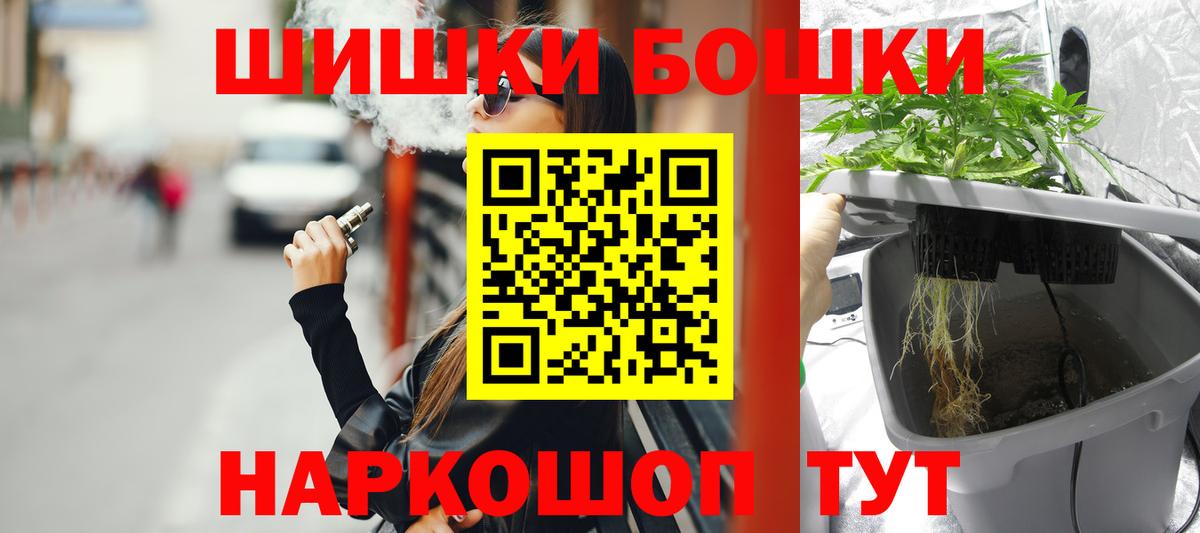 Бошки марихуана LSD WEED  МАРИХУАНА сатива  Вход с VPN  Тавда  МАРИХУАНА LSD WEED 